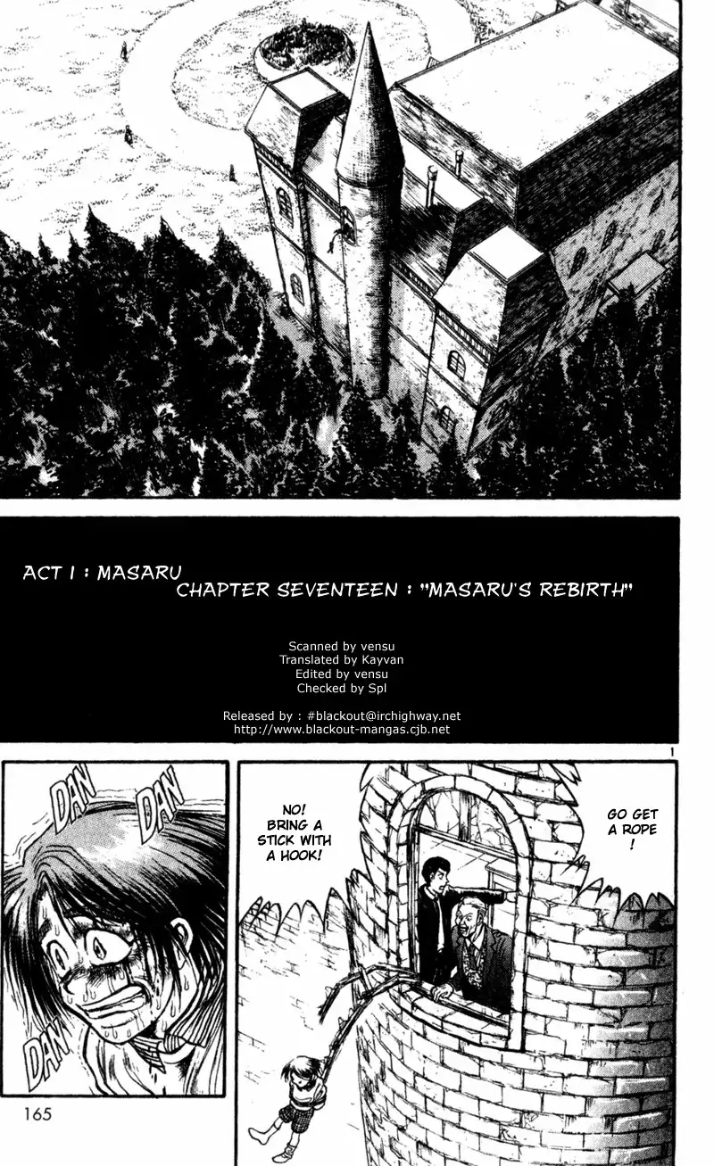 Karakuri Circus Chapter 17 1